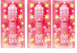 KOJI Eyetalk Double Eyelid Maker Adhesive Glue-Clear Gel Type, 8ml 3pack... - £32.08 GBP