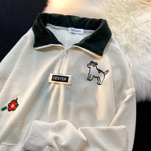Apricot Dark Gray Cute Dog Duck Print Students Preppy  Shirt Zipper Sweatshirt W - £57.27 GBP