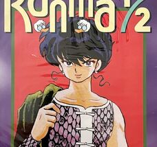 1999 Viz Comics Ranma 1/2  Part 8 #9 Vintage Comic Book Anime - $222.55 MXN