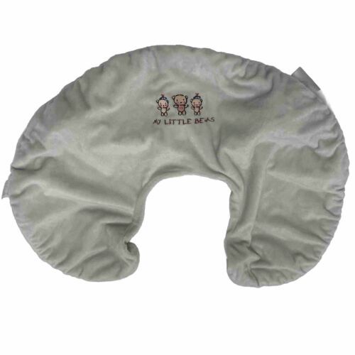 Boppy Pillow Replacement Cover My Little Bears Tan Brown Plush Striped N... - $9.72
