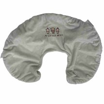 Boppy Pillow Replacement Cover My Little Bears Tan Brown Plush Striped Nursing - $9.72
