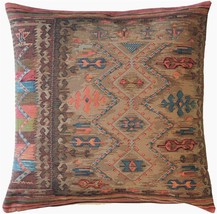 Kilim Hearth 19x19 Tapestry Throw Pillow, with Polyfill Insert - £64.10 GBP
