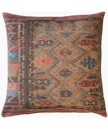 Kilim Hearth 19x19 Tapestry Throw Pillow, with Polyfill Insert - £63.90 GBP