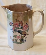 HOMER LAUGHLIN PITCHER - $32.38
