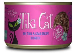 Tiki Pets Cat Hana Grill Ahi Tuna &amp; Crab in Broth 6oz. (Case of 8) - £26.07 GBP