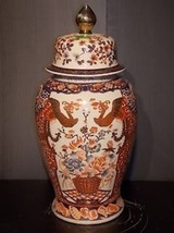 Vintage Hand Painted Imari Style Chinese Porcelain 32&quot; Temple Jar E727 - £506.02 GBP