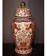 Vintage Hand Painted Imari Style Chinese Porcelain 32&quot; Temple Jar E727 - £504.86 GBP