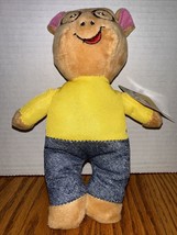 PBS Kids Arthur - Stuffed Plush - Arthur - 9&quot; - Brand New - £7.04 GBP
