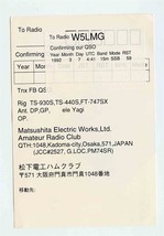 Qsl Card JA3ZKK Osaka Japan 1992 - £10.96 GBP