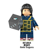 Anime Series Geto Suguru KF1864 Building Blocks Book Minifigure Toys - £2.74 GBP