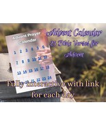 Advent Calendar Bible Verses - $3.00