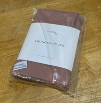 Snuggle me Organic Toddler Lounger Cover Gym Drop PINK Cotton - Cover Only - $24.74