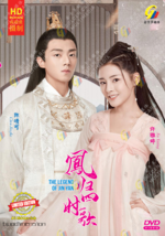 CHINESE DRAMA~The Legend of Jin Yan 凤归四时歌(1-34End)English subtitle&amp;All... - £29.71 GBP