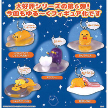 Gudetama 5th Anniversary Keychain Swing Mascot Collection Series 6 - $11.99