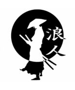 Japanese Samurai Silhouette Vinyl Decal, 5 Inch, Premium Adhesive Sticke... - $6.84 CAD