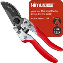 Versatile 8" Garden Pruners - Precision Bypass Design with Safety Lock M... - $50.44