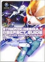 JAPAN Star Fox: Assault Perfect Guide - £58.96 GBP