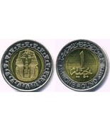 10 pcs Egyptian 1 pound coin //// FAST SHIPPING  - $34.23 CAD