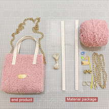 DIY Handcraft Weaving Wool Bag Making Materials Latch Hook Sewing Access... - £15.49 GBP
