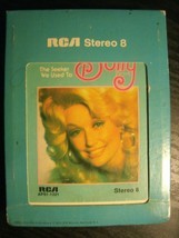 8 Track-Dolly Parton Dolly Refurbished &amp; Tested!! - $16.72