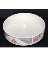 Mikasa Intaglio Santa Fe 8&quot; Round Vegetable Serving Bowl ~ Ex No Chips o... - $9.99
