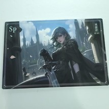 Item image 1