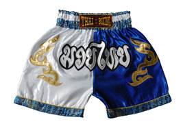 S KIDS Muay Thai Boxing Short Pants Pant MMA Kickboxing Men Women Workout MSK033 - £19.97 GBP