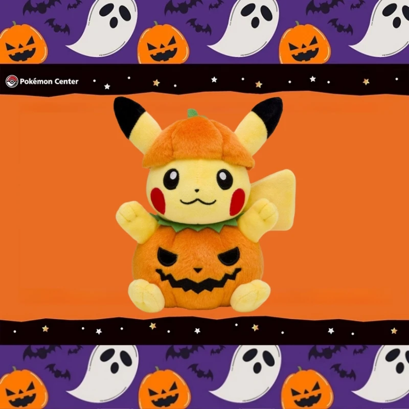 20cm Cute Halloween Pikachu Plush Toy Stuffed Anime Pokemon Pumpkin Pikachu - £20.75 GBP