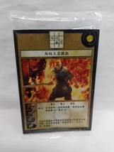 Chinese Anachronism Attila The Hun 5 Card Promo Pack 76-80 - £22.69 GBP