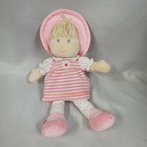 Prestige Baby Doll Girl Lovey Security Plush Blonde Stripe Flower Pink D... - £12.61 GBP