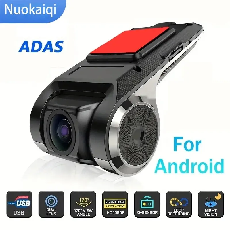 Car Android Navigator USB HD Driving Recorder Media Comes with ADAS Driving - £10.56 GBP+