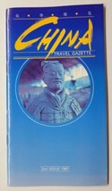 China Travel Gazette 1987 Booklet - £7.83 GBP