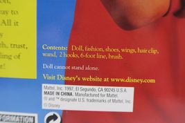 Item image 15