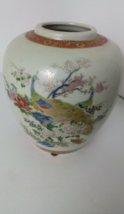 Vintage SATSUMA PEACOCK CHERRY BLOSSOMS VASE JAPAN Japanese - $16.82