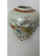 Vintage SATSUMA PEACOCK CHERRY BLOSSOMS VASE JAPAN Japanese - $309.53 MXN