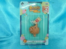 Banpresto Prize ichiban kuji Nintendo Kirby Mini Charm Zipper Pull Figure C - $39.99