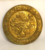 “YE OLDE TOWNE” 1850 Pub and Tavern Brass Decorative Wall Plate 16.5 &quot; V... - £15.88 GBP