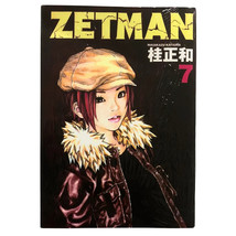 Item image 15