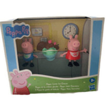 Peppa Pig Peppa Loves Ice Cream 3 Pc Toy Figures Set - £15.09 GBP