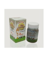 50g.Herbal Egyptian Muscle Pain Massage Relief Ointment Colocynth Handal... - €16,52 EUR