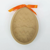 Brown Bag Cookie Mold Decorated Easter Egg Vintage 1988 4.5" x 5.5" Stoneware - $9.89