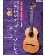 Classical Guitar Japan Tab Roland Dyens Barrios Astor Piazzolla Schubert... - £123.17 GBP