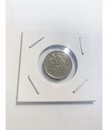 1984 Trinidad &amp; Tobago 25 Cents Chaconia Flower High Grade - $3.93 CAD