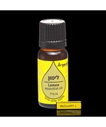 ARGANIA Lemon oil 100% pure oil 10 ml - $40.42 CAD