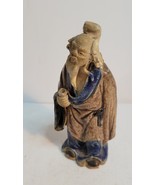 Chinese shekwan Mud Man - $1,045.37 MXN