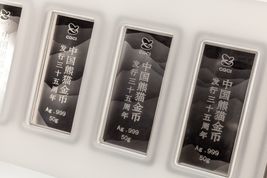 Item image 10