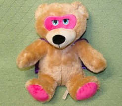 Progressive Plush Super Hero Teddy Thea 11&quot; Masked Stuffed Animal + Purple Cape - £7.39 GBP