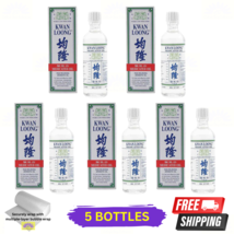 5 X Kwan Loong Medicated Oil 15ml with Menthol &amp; Eucalyptus Oil - £26.67 GBP