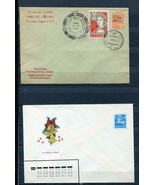 Lithuania 1965/1990 Cover with Special Cancel 25th years Anniv+PS Cover ... - £6.29 GBP