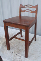 Interesting Wood Chair w Short Small Low Back - $25.00